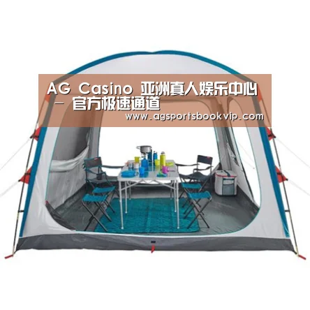 产品中心标题五